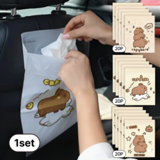 휴대용 간편 접착식 쓰레기 봉투 60p 세트, 1세트, 카피바라 옐로우
