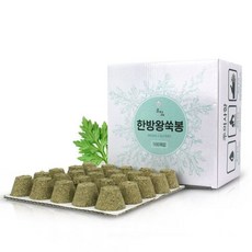 대용량 왕쑥봉 온구기 황토링 뜸기구호환 약쑥 100p, 1