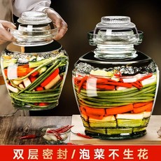 10斤特厚款無內蓋泡菜甕子，玻璃加厚酸醃菜四川泡菜壇，家用密封罐鹹菜醃菜缸, 1個