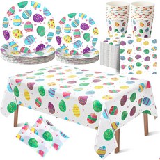 레이히트 202개 부활절 파티 용품 세트 50명 손님용 9 버니 디너 접시 7 디저트 및 냅킨 9온스 종이컵 2개 플라스틱 식탁보 일회용 식기류 봄 파티용 선물