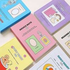 다소니디자인 초등 고학년 3종노트 3권set 초등학교알림장, 1 알림장 블루