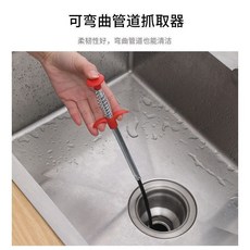 通厠所下水道神器 管道疏通器 馬桶地漏堵塞工具, 型號+強力四爪+陞級抓力,管道疏通器 小巧款 60釐米