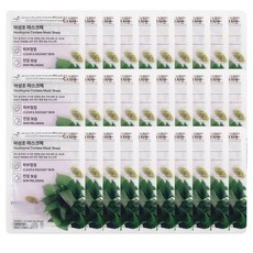 다자연 어성초 마스크팩, 30개입, 1개