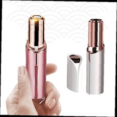 여성 전용 면도기 휴대용 립스틱 디자인 얼굴 잔털 제거 미니 쉐이버 화장품 파우치 보관