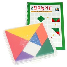 정팔각형 칠교 퍼즐 교구세트 평면도형 구성 학습 교재 5살장난감 7살교육용 유치원 초등수학