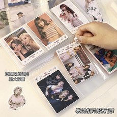 相冊本3寸拍立得小卡電影火車票收納集追星專用明星卡冊ins高顏值, 裝飾貼紙【5張】無相冊