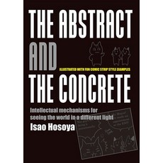 (영문도서) The Abstract and the Concrete Paperback, One Peace Books, English, 9781642731781