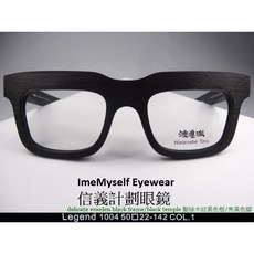 加大 XXL 光學眼鏡 適合大臉, 1個, Tokyo tortoise/black