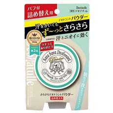 15 (x 1) [의약부외품] 데오나츄레 깔끔한 데오도란트 파우더 리필용 바디용, 1