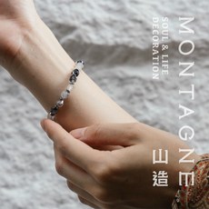 Montagne CRYSTEDGE黑髮晶護髮精華 滋養髮根 改善白髮 修護受損髮絲 恢復烏黑亮麗 16ml, 1個, 16m