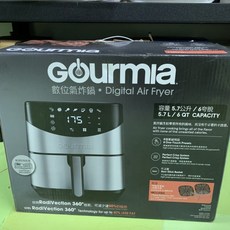 Gourmia 氣炸鍋 5.7L 6-QT GAF-685 數位氣炸鍋 超大容量