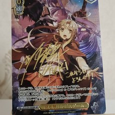 刀劍神域 SEC 精品金簽閃卡 88*63MM 折光彩閃 燙金工藝, 1個, 亞絲娜