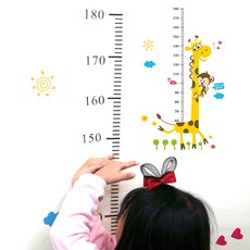 키재기스티커 기린