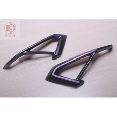 E-GIN 側蓋飾條, 1個