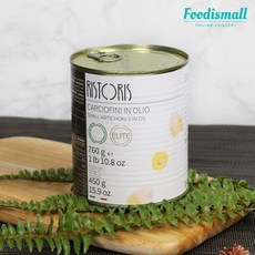 리스토리스 스몰 생 아티초크 절임 760g 아티쵸크 통조림