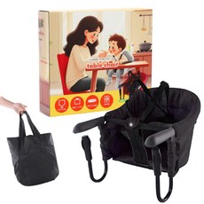 조산사 감수 테이블 의자 씻을 수 있는 시트 안전 벨트 아기 의자 접을 수