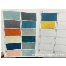 벨크로 방한커튼 맞춤형 사이즈 방한 단열 암막 커튼 거실 침실용 럭셔리 우아한 안감 추가 가능 출입구 보일, 1개, 159) Other 색상s - W300cmxH250cm