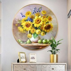 라오농 보석십자수 비즈공예 큐빅 DIY 만들기 픽스아트 75 +d26506LL, 노랑, 1개