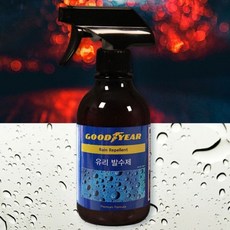 굳이어 유리 발수제 자동차 발수 코팅제 300ml, 1ml, 1개