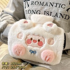 可插手暖水袋 被窩專用 加厚防爆 灌水暖手袋 暖手寶 注水式熱水袋, 白色小羊-1500ml【內膽可拆卸/可, 1個