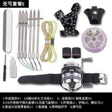 彈弓射魚器套裝 魚鏢魚標箭皮筋打魚 綠鬣蜥彈弓 彈弓射魚 彈弓射魚器 巴雷特彈弓 射魚彈弓, 金屬輪不帶弓帶護手套餐, 1個