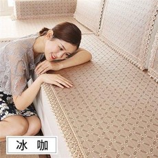 沙發墊 冰咖色夏季涼蓆涼墊 冰絲竹蓆 防滑藤席