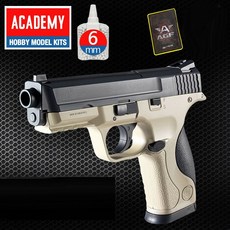 권총 MP40 돌색 모형 장난감 총 청소년 jun+60157bK, 5000알1통 800알5통