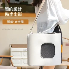 貓咪狗狗便攜外出航空箱 附羊羔絨墊, 釜山灰 - 單肩手拎包, 1個
