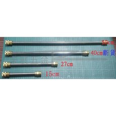 榮展五金 高壓清洗機槍管 長接桿 快接桿 延長桿 長版接桿 - 金箍棒 噴槍延長, 1個, 100公分
