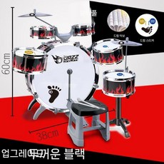 드럼세트 전자 버스킹 재즈 어쿠스틱 밴드 입문자 심벌즈 연습용 악기 입문용 공연 초보, 슈프림 쿨 블랙