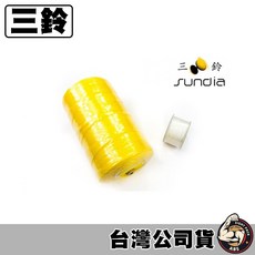 SUNDIA 三鈴 扯鈴專用線 扯鈴線 扯鈴繩 尼龍線 2公斤, 1個, 尼龍線 2公斤 - 白色, 白色