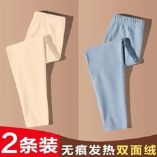 【秋冬兒童保暖褲子】單/兩條/秋冬季兒童德絨保暖褲男女童加絨內穿防寒中大童打底秋褲