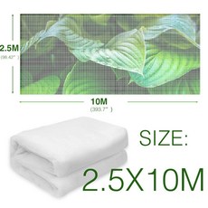 한랭사 텃밭용 해충방지망 40/60/80/100 메쉬 원예 과수원 야채 곤충 그물 보호 커버 꽃 해충 방제 안티 버드, [00] 2.5x10M