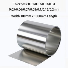 0.02mm ~ 0.6mm 두께 100mm/200mm 너비 1000mm 길이 스테인레스 스틸 시트 플레이트 리프 호일 얇은 테이프, 02 100mm x 1000mm, 02 Thickness 0.5mm