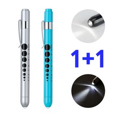 동공펜 LED 라이트펜 2p 모음 간호사 군인 군대 훈련소 불빛 볼펜 후레쉬 펜 네오널스, 2개, 실버_스카이 모음