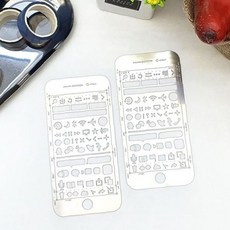 문자 숫자 기호 레터링 스텐실 템플릿 투명 플라스틱 다이어리 꾸미기 손글씨 연습, 1개, 상세페이지 참조