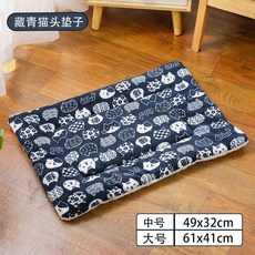 고양이 숨숨집 컵라면 강아지 집, 1개, B. 남색 부엉이 방석