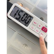 【AURORA快速出貨】TANITA計時器 倒數定時器, 1個, TANITA計時器