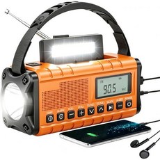 10000mAh/37000mWh 비상 라디오-기상 라디오 휴대용 AM FM 자동 스캔 태양광 패널/손잡이 크랭크/AC 입력 충전식 배터리 손전등 독서등 SOS 사이렌 실내외, Yellow