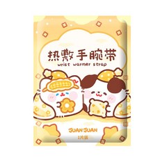 JUAN JUAN 熱敷手腕帶 發熱護腕, 1個, 【單片】