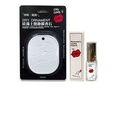 CHU LOVE U 魔法師的幸運符 PRO 香氛香水淡香水附擴香石, 1個, 3ml