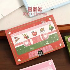 skycoffee 錄音帶卡片 告白聲音卡片 耶誕紅款 可錄製60秒留言, 1個, 耶誕紅 (可錄製60s)