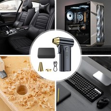 충전식 먼지털이 공기 송풍기 다기능 가정용 청소 자동차 디링 130000, 01 CHINA, 1개