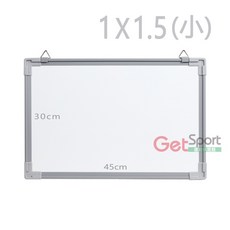 成功牌1X1.5磁白板(小)(30x45cm/可吸磁鐵/辦公事務文具/會議室/SUCCESS), 詳見包裝, 鐵