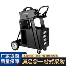 용접기 캐리어 가스 정비소 실린더 받침대 거치대, 1개
