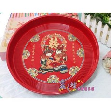 孟之坊婚禮精品舘 新郎新娘茶盤．捧柑盤．喝茶茶盤．喜糖盤．結婚用品．吃茶禮盒, 1個