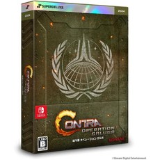 Konami 魂斗羅 加盧加行動 Nintendo Switch 遊戲軟體, 豪華版 日文封面 中文版