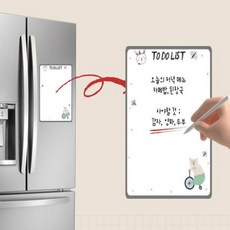 고무 자석 화이트보드 시트지 메모 보드 자석화이트보드 붙이는화이트보드 화이트보드판, C