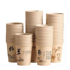 加厚加硬一次性紙杯 熱飲咖啡杯 豆漿杯 辦公室用, 1個, 1個裝