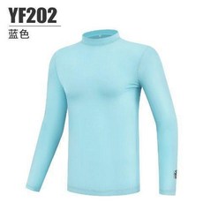 新品 防曬衣男裝冰絲打底衫夏季速幹薄款長袖上衣透氣服裝 副廠商品